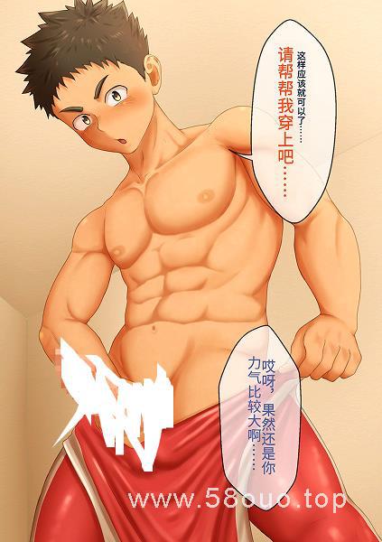 360截图20260524145506321.jpg插图(1) 360截图20260524145506321.jpg插图(1)