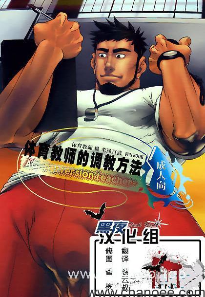 1691220866-c5676c272b4d63c.jpg插图(2)