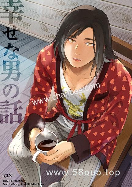 1752739770-92bb3eac9630536.jpg插图(1)