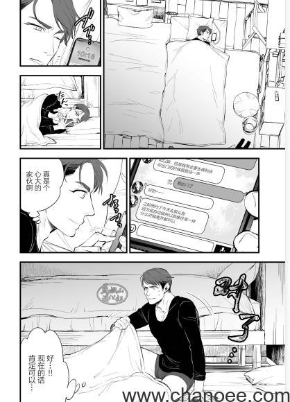 1672044500-22fc8c6dab8c33e.jpg插图(1)