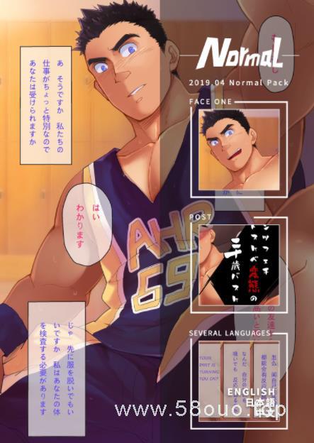 360截图20251223101616139.jpg插图(1) 360截图20251223101616139.jpg插图(1)