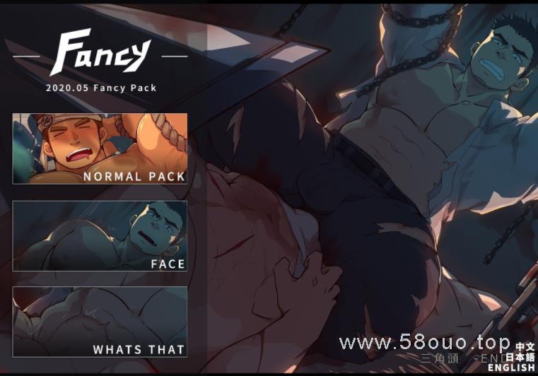 360截图20251223110817672.jpg插图(1)