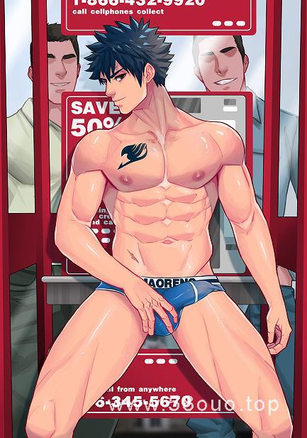 360截图20251230154107487.jpg插图(3)