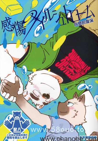 1671870376-522407e10dfb3c4.jpg插图(1)