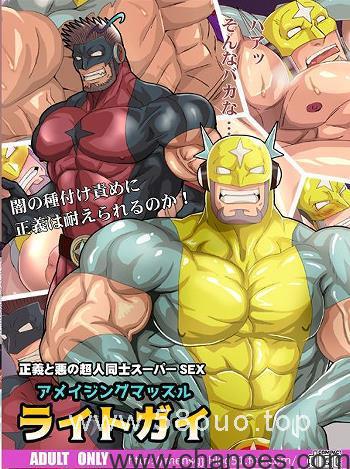 91f91f8b896b119.jpg插图(4)