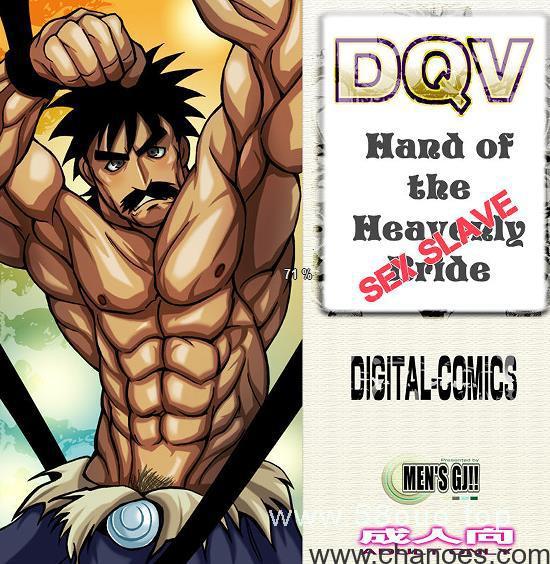 e41bb06dbbb2949.jpg插图(5)