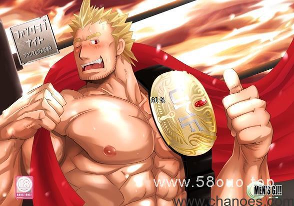 f9956ba50762d93.jpg插图(3)