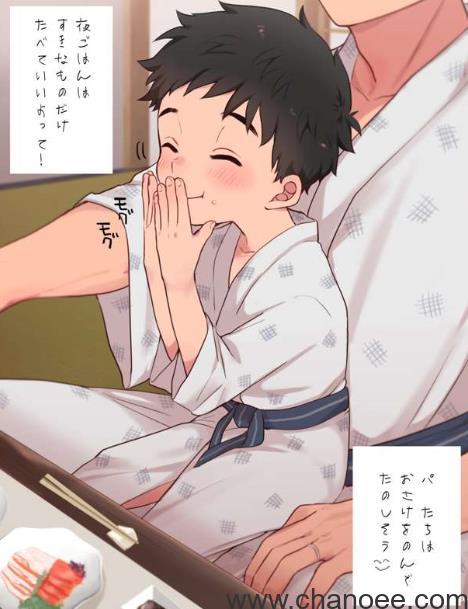 1675315862-9b7e8df1e08c899-1.jpg插图(1)