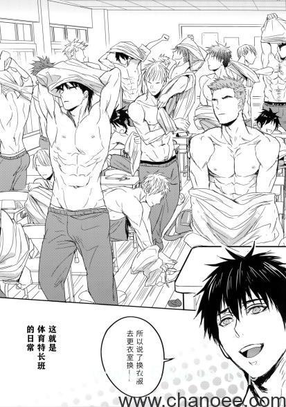 1675413061-f512c10ba5a6954.jpg插图(1)