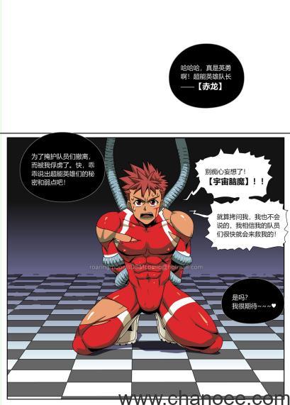 1675854995-96ee749a495d2e5.jpg插图(1)