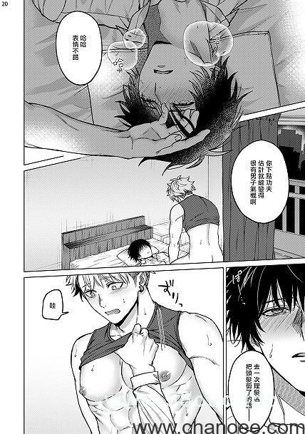 1684999089-b01c5f5f122fb25.jpg插图(1)