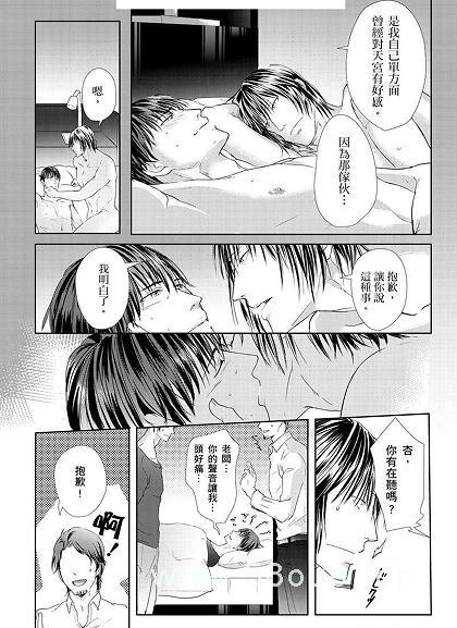 360截图20260416151645141.jpg插图(1) 360截图20260416151645141.jpg插图(1)