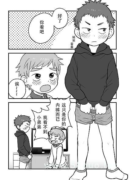 360截图20260423164619441.jpg插图(1)