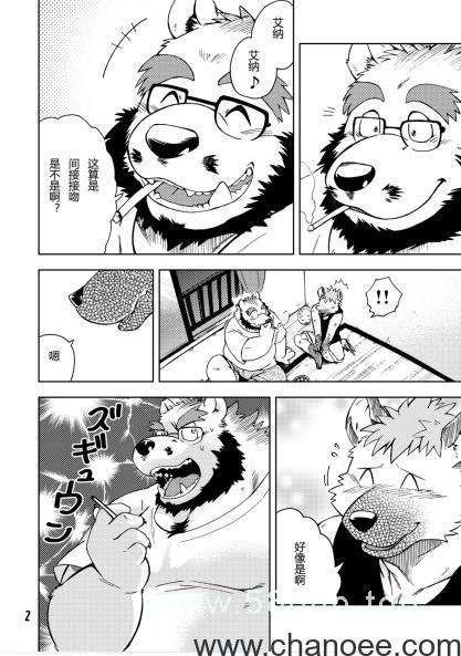 1673425557-53992a11e15661c.jpg插图(2)