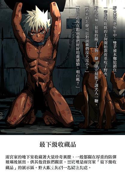 360截图20260716165410258.jpg插图(1)