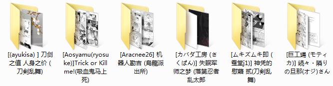 360截图20260918161217814.jpg插图(6)